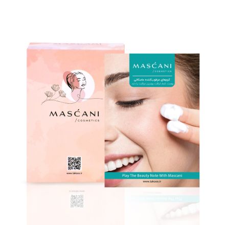 تصویر از بروشور کرم‌های مرطوب‌کننده و آبرسان