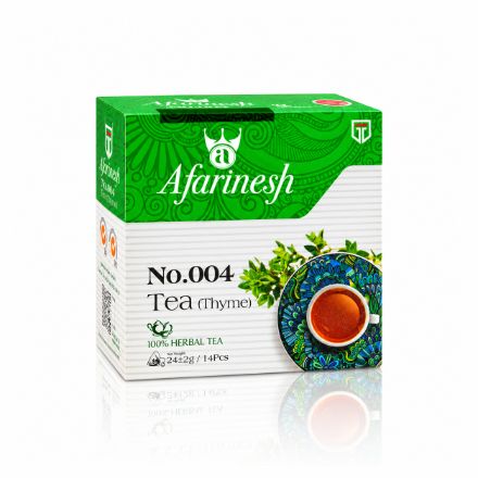 تصویر از دمنوش آویشن 004