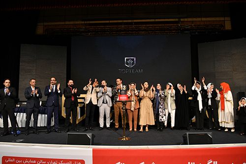 تاپ تیم