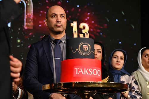 کیک مراسم